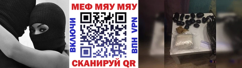 Магазин наркотиков Зерноград Alpha-PVP  Мефедрон  МАРИХУАНА  Метадон  omg маркетплейс  COCAIN 