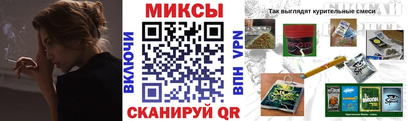 БУТИРАТ Butirat  Зерноград 