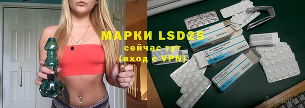 бутик Абинск