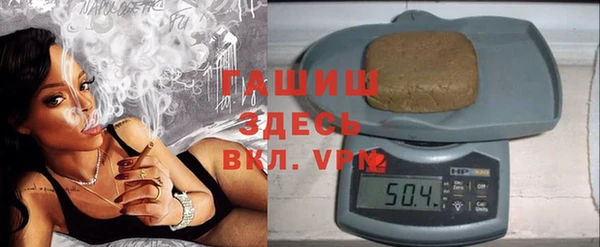 прущая мука Абдулино