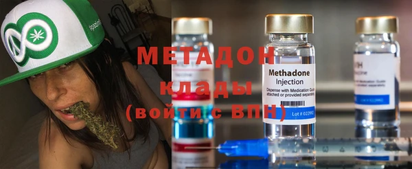 PSILOCYBIN Абаза