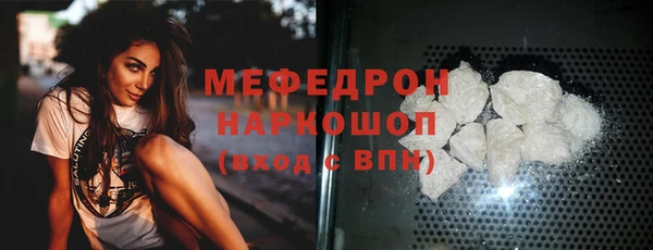 круглые Пересвет