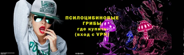 прущая мука Абдулино