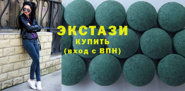 прущая мука Абдулино