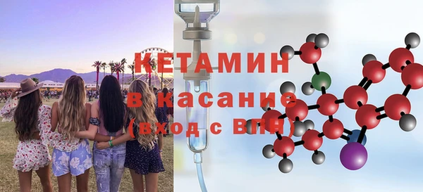 PSILOCYBIN Абаза