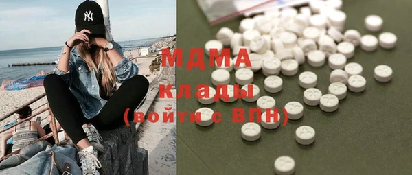 прущая мука Абдулино
