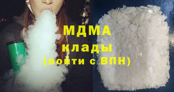 прущая мука Абдулино