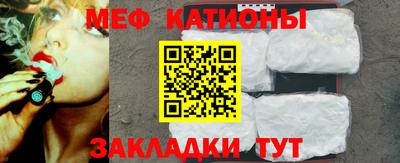 MDMA Premium VHQ Краснокаменск