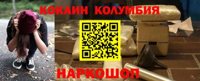mdpv Краснодар