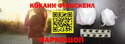 MDMA Premium VHQ Краснокаменск