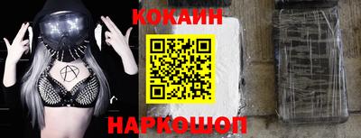 MDMA Premium VHQ Краснокаменск