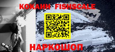 mdpv Краснодар