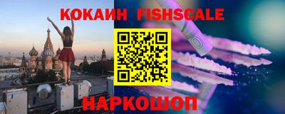 MDMA Premium VHQ Краснокаменск