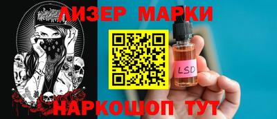 mdpv Краснодар
