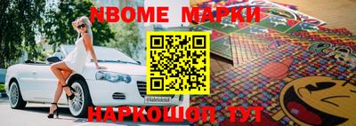 MDMA Premium VHQ Краснокаменск