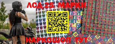 MDMA Premium VHQ Краснокаменск
