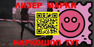 MDMA Premium VHQ Краснокаменск