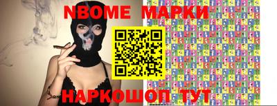 mdpv Краснодар
