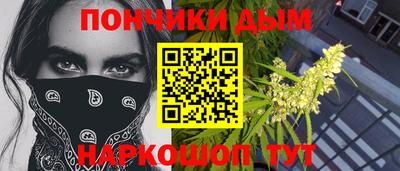 MDMA Premium VHQ Краснокаменск