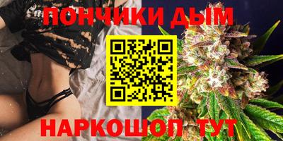 mdpv Краснодар