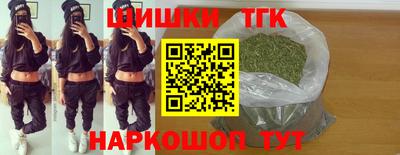 MDMA Premium VHQ Краснокаменск