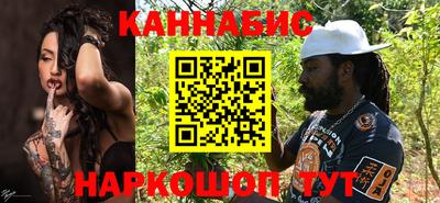 mdpv Краснодар