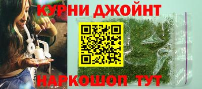 MDMA Premium VHQ Краснокаменск