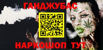 MDMA Premium VHQ Краснокаменск
