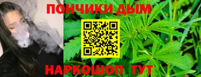 mdpv Краснодар