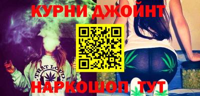 mdpv Краснодар