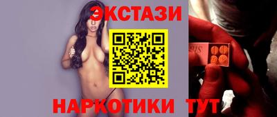 MDMA Premium VHQ Краснокаменск