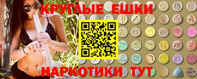 mdpv Краснодар