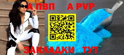 MDMA Premium VHQ Краснокаменск