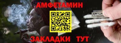 MDMA Premium VHQ Краснокаменск
