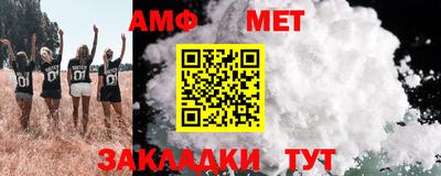 mdpv Краснодар