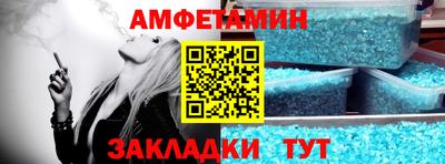MDMA Premium VHQ Краснокаменск