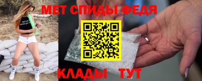 mdpv Краснодар