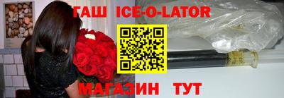 MDMA Premium VHQ Краснокаменск