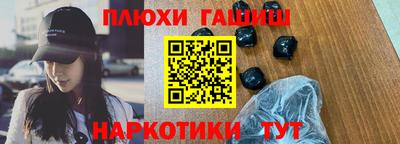 mdpv Краснодар