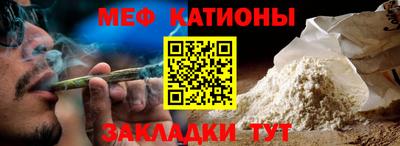 MDMA Premium VHQ Краснокаменск