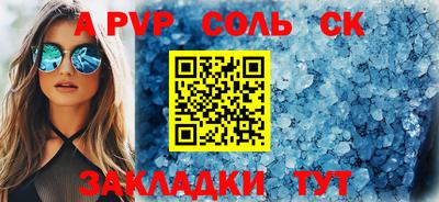 MDMA Premium VHQ Краснокаменск