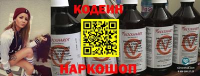 mdpv Краснодар